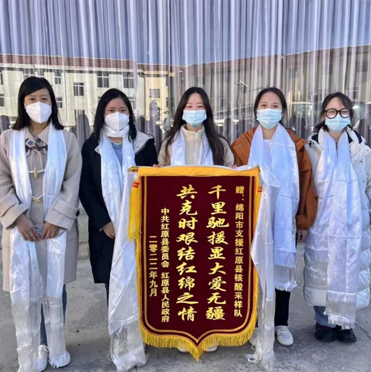 绵阳创伤骨科医院