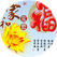 绵阳创伤骨科医院